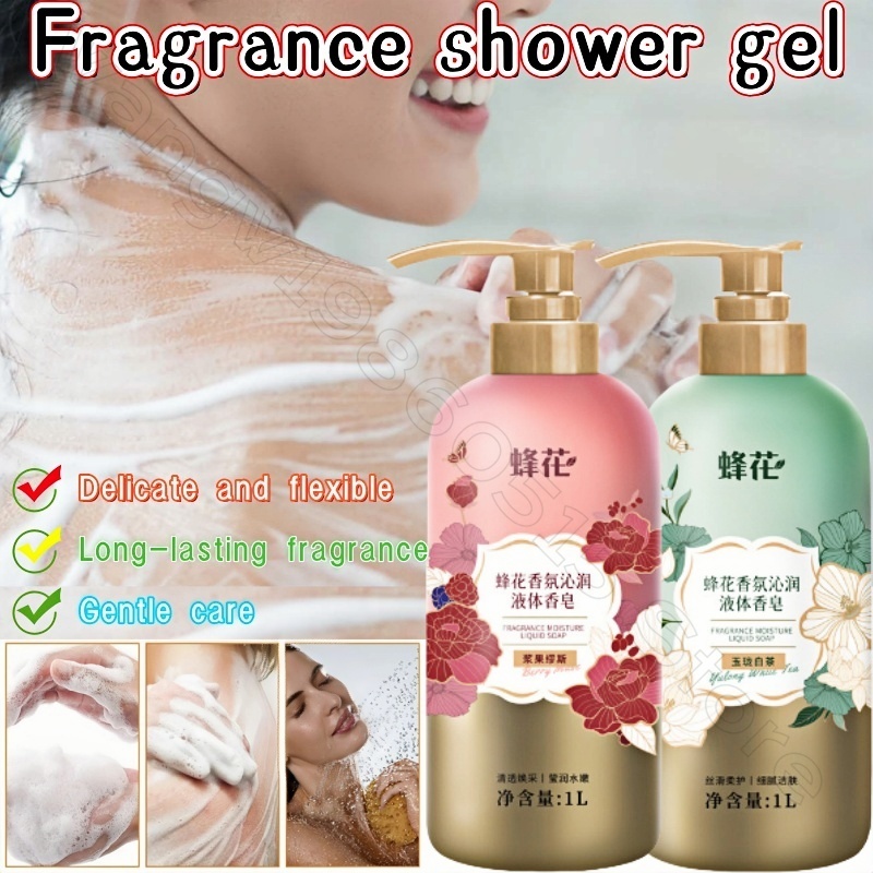 Gel de ducha con fragancia de  - Home Fragrance Gel reseña y precio