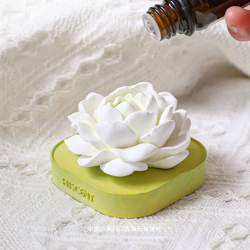 Difusor de Aroma de Yeso con F - Home Fragrance Jasmine Diffuser reseña y precio
